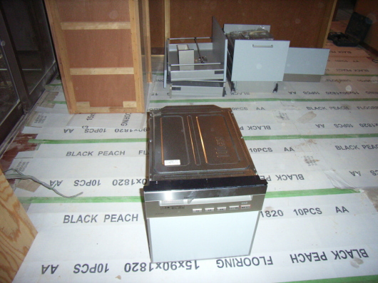 kichin_060519.JPG