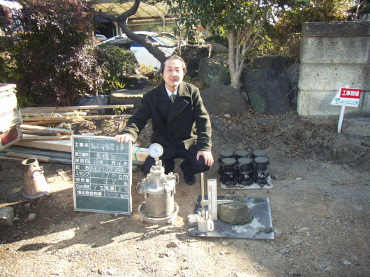 kiso_060204.JPG