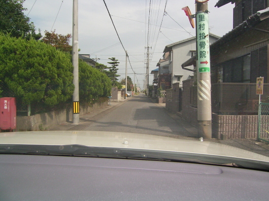 shikichi_050924.jpg