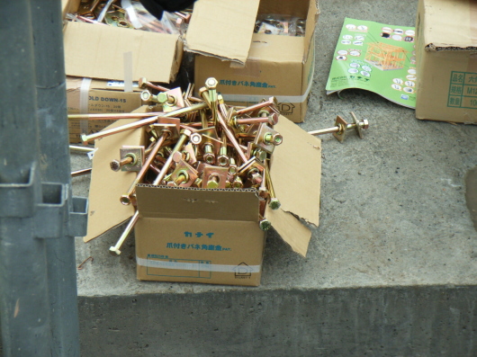 tatekata_060222-02.JPG