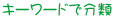 L[[hŕ 