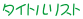 ^CgXg