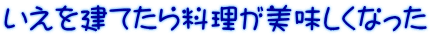 Ă痿Ȃ 