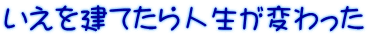 Ălς 